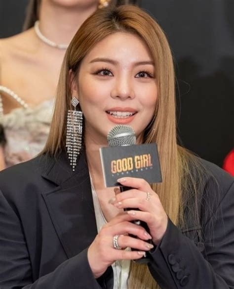 ailee twitter|Ailee (Korean.
